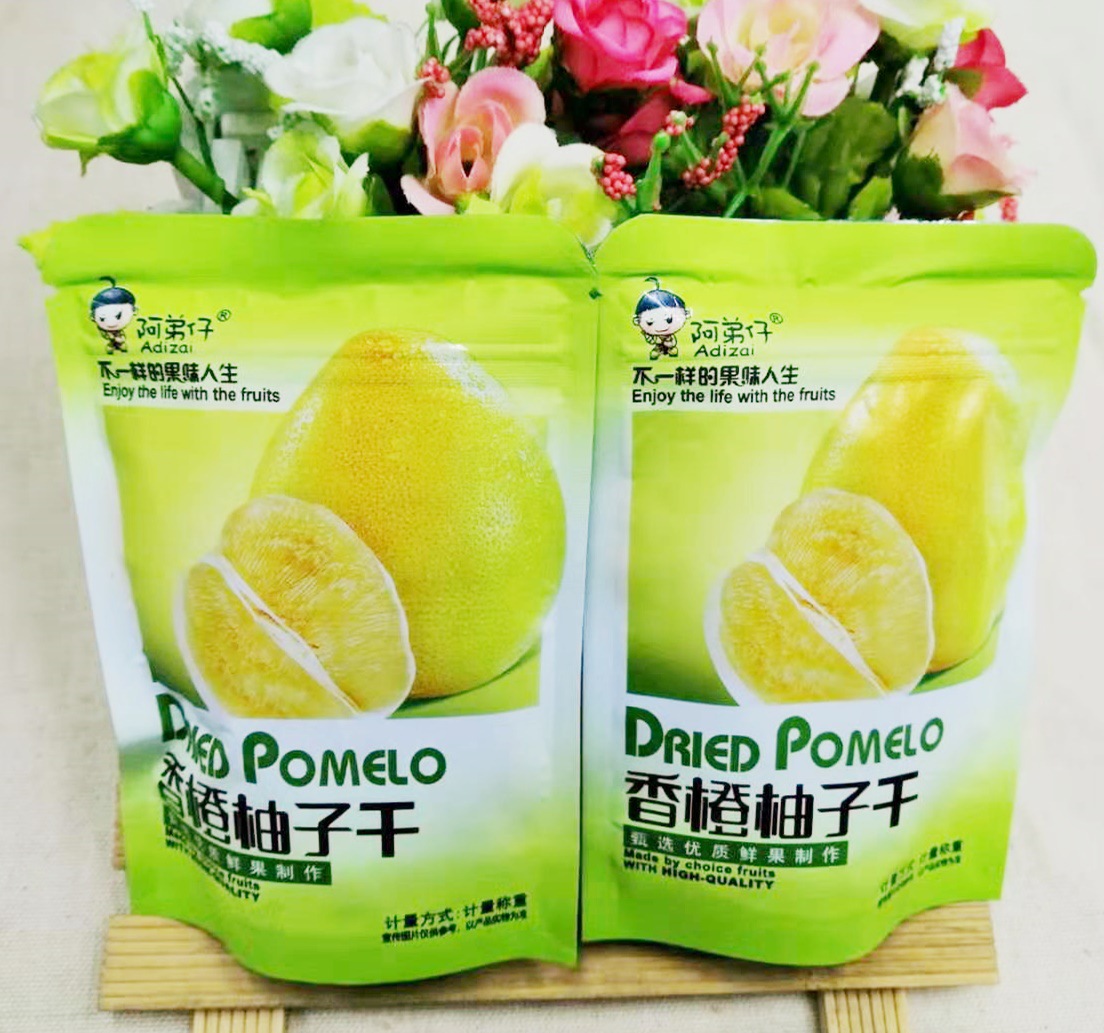 阿弟仔果干5斤/箱水果干小包装儿童零食品果脯蜜饯白桃芒果干