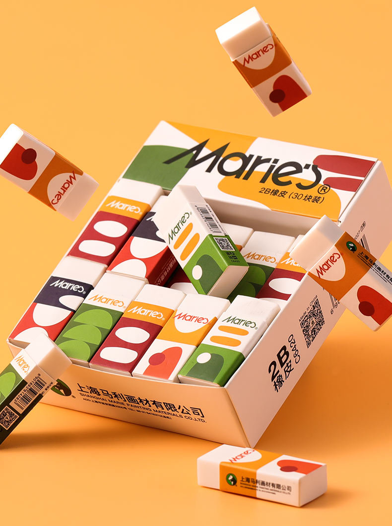 马利牌儿童橡皮小学生专用擦的干净不留痕橡皮檫2b像皮象皮无碎屑