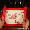 订婚书下聘书婚书中国风手写下聘书结婚中式定制纪念送日子书网红|ms 订婚书下聘书婚书中国风手写下聘书结婚中式定制纪念送日子书网红|ms