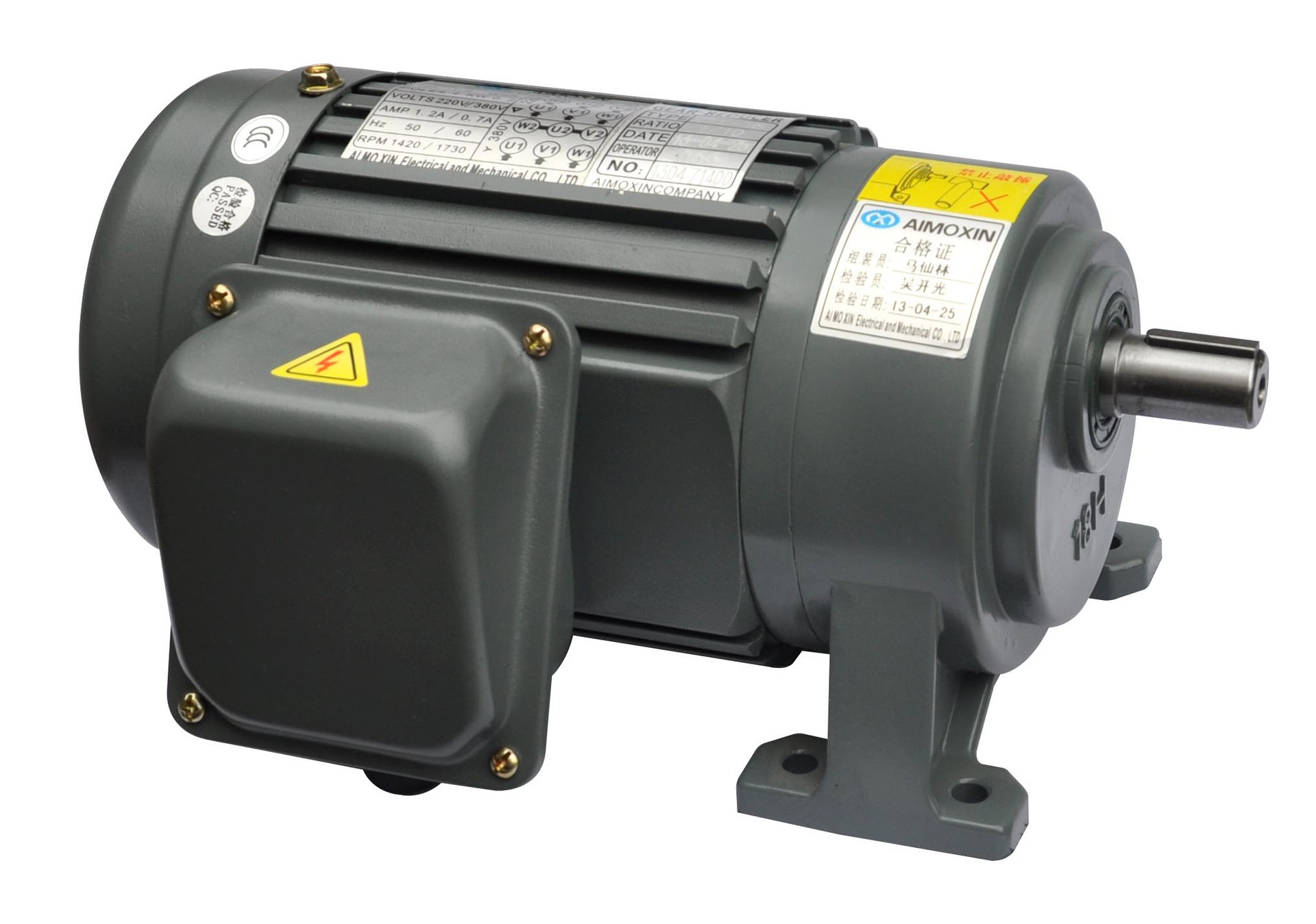 aimoxin爱默鑫齿轮减速电机gl18-100-10s立式 gear head马达380v