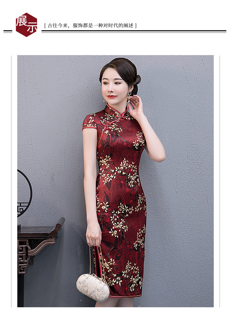 高端旗袍女年轻款重磅真丝19姆米桑蚕丝复古连衣裙 - 上海旗袍厂