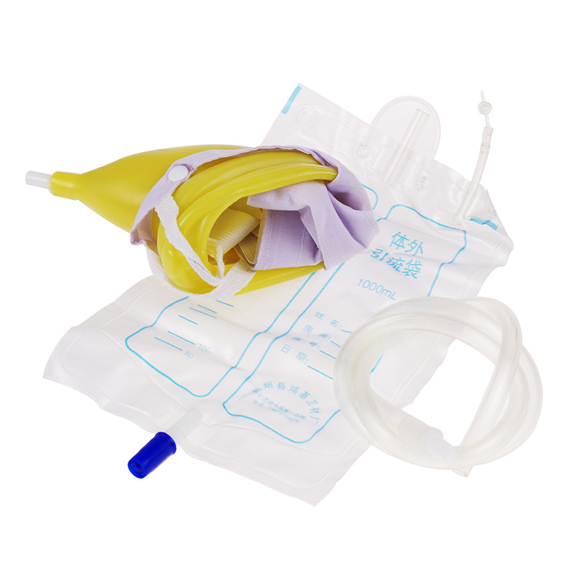 体外接便器 男用女用接尿器 男士 女士卧床接尿器男用 小便接尿袋