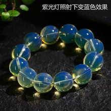 一件代发直播礼品蜜蜡琥珀手串 蓝珀金珀血珀108颗佛珠手链男女款