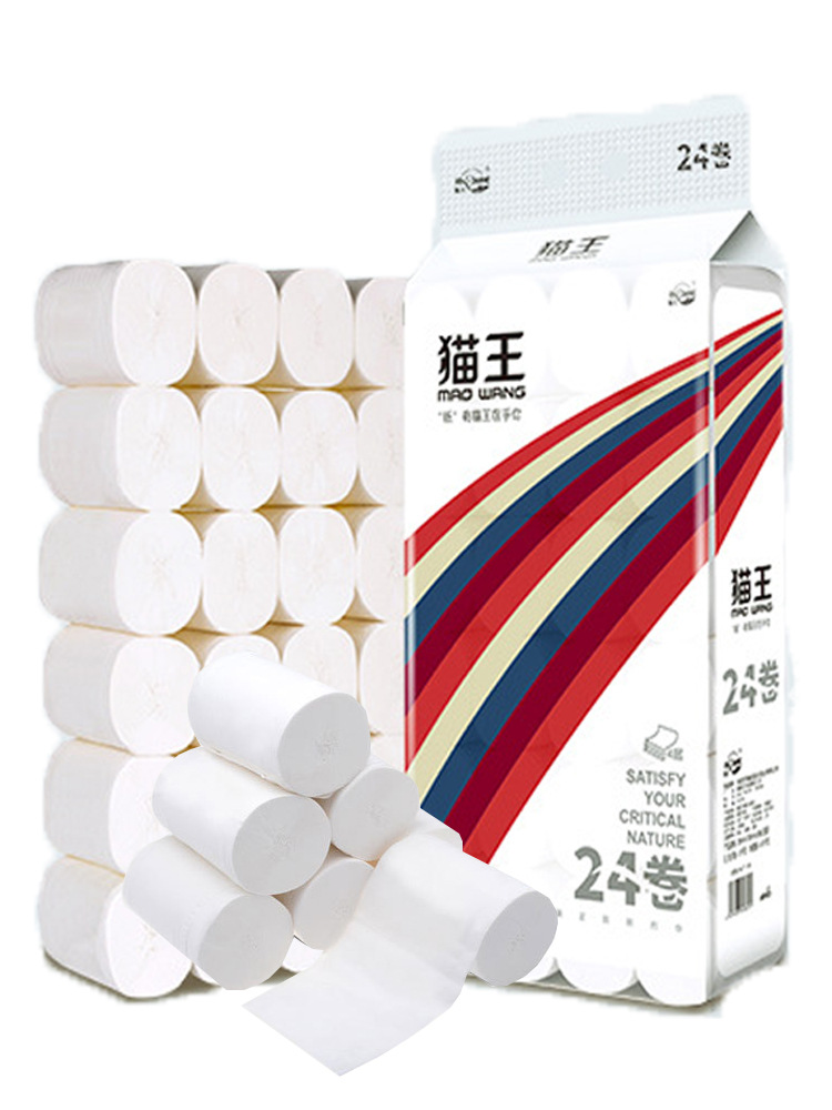 猫王卫生纸厂家直销卷纸180克家用实惠装9斤婴儿专用纸巾包邮