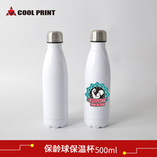 热转印空白批发304不锈钢真空可乐瓶户外便携运动水瓶礼品杯印制