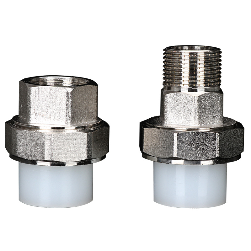 批发pert活接pert内牙外牙铜活接pert铜活接4分 6