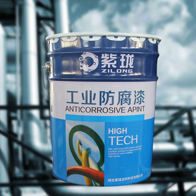 紫珑涂料丙烯酸聚氨酯面漆室外脂肪族面漆聚氨酯户外油漆