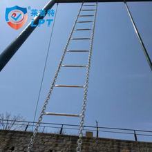 铁链梯 镀锌工艺救援梯 部队训练攀爬架铁链条 救援铁链梯