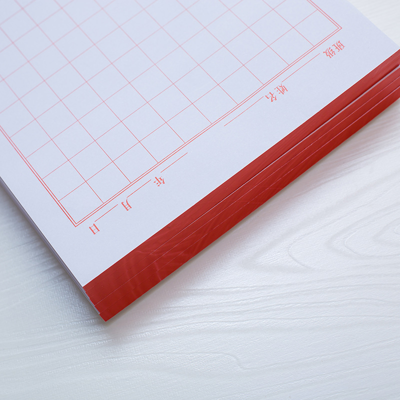 包邮10本方格作文纸单线双线原稿纸草稿本练字本加厚信纸便签信笺