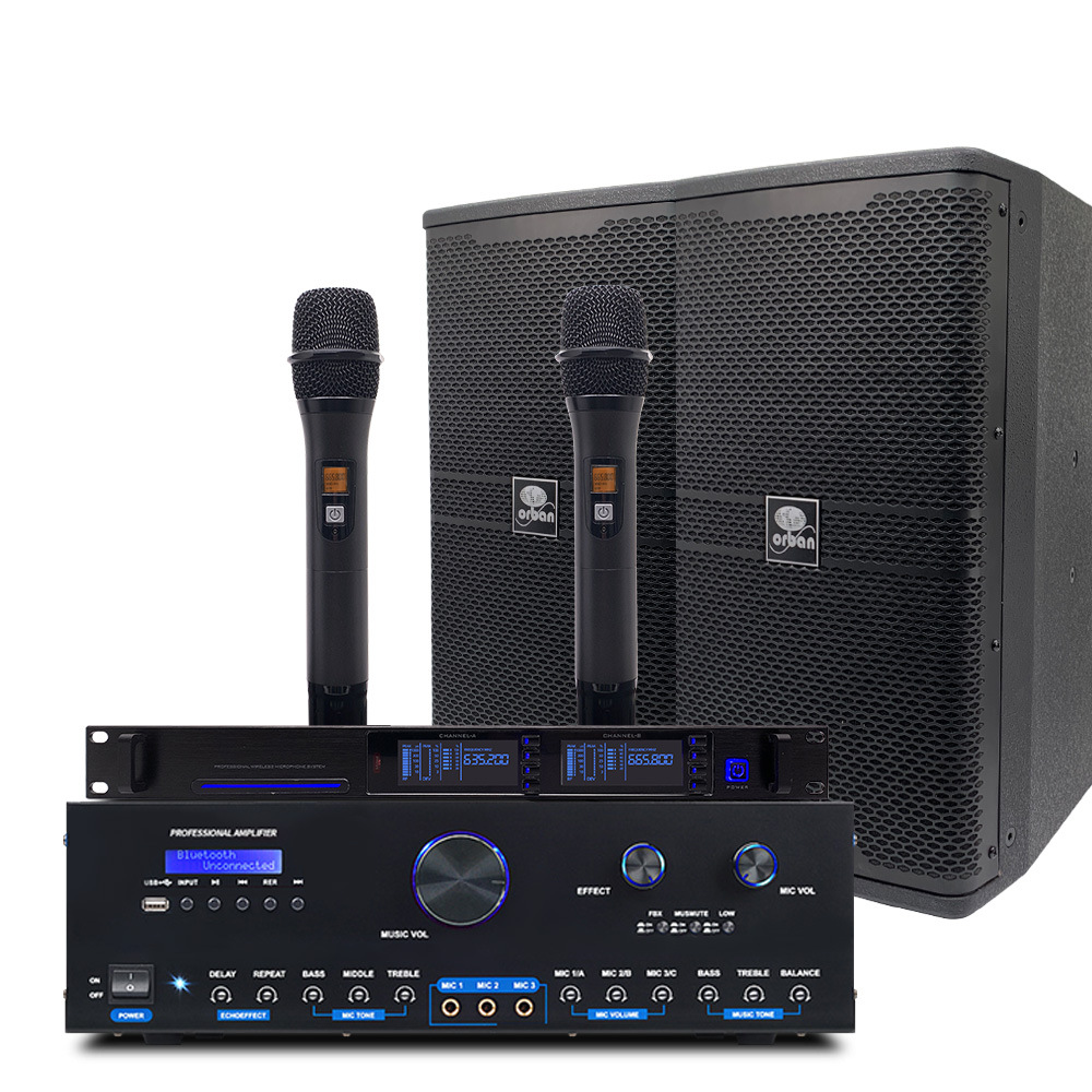 厂家直销一拖二ktv音响套装专业卡拉ok舞台酒吧音箱设备全套