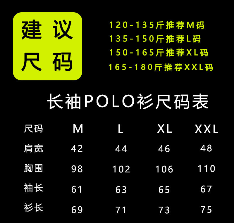 pxburberryti欧洲站刺绣卫衣男潮牌秋季新款男士长袖上衣打底衫