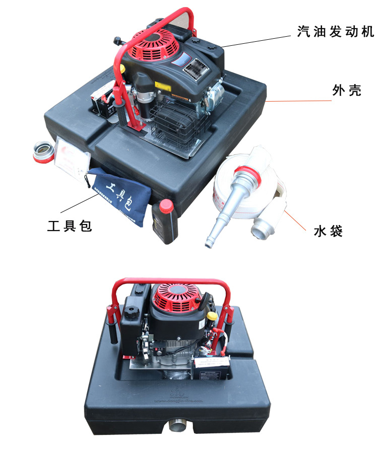 浮艇泵 多功能消防救火手抬泵 四冲程单缸水冷发动机