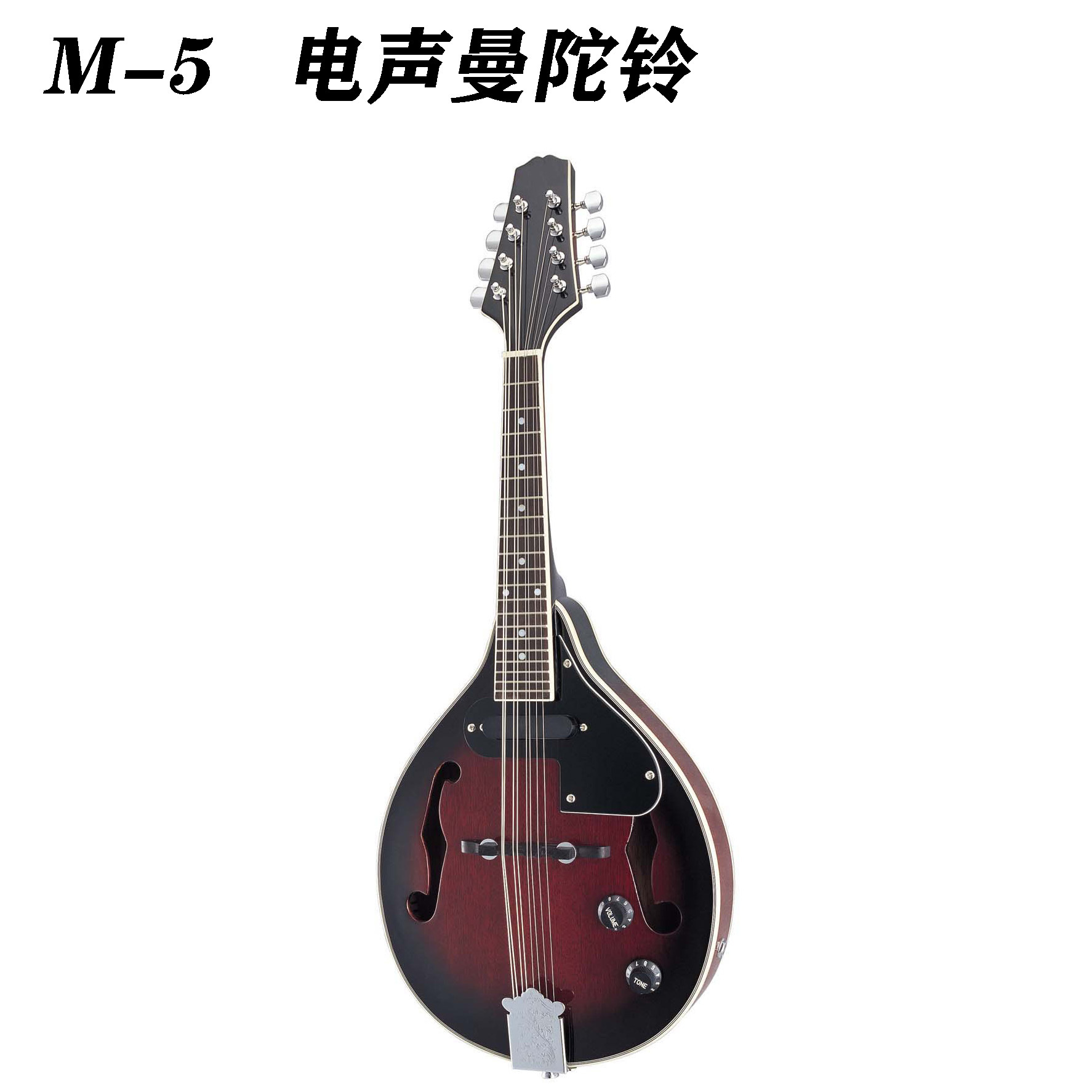 电声曼陀铃酒红色 m-5 曼陀林 电箱曼德琳 电曼德林 电曼陀铃