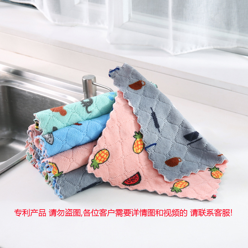 Waffle Double-Sided Coral Fleece Wave Absorbent Corrugated Rag Dish Towel Bamboo Charcoal Scale Rag Dishcloth Discount