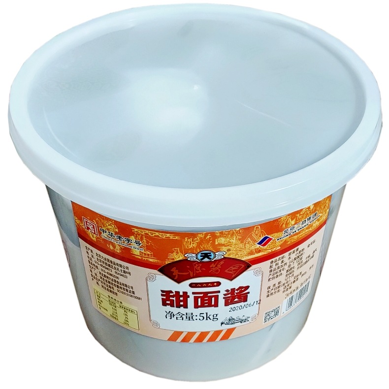 北京六必居美味甜面酱10斤炒菜烹调杂酱面酱酱肉餐饮酒店面馆批发