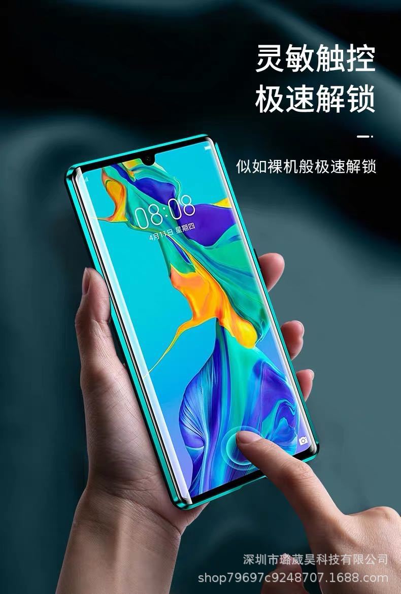 p30pro秒变保时捷手机壳全包护镜素皮磁吸万磁王秒变保时捷保护套