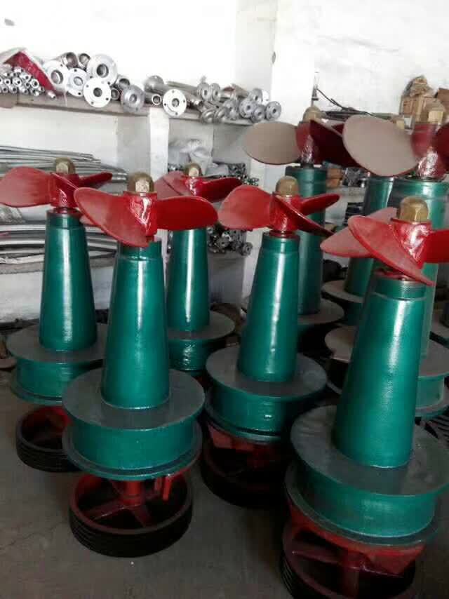 供应各种型号浆池搅拌器推进器方浆池螺旋推进器浆池搅拌