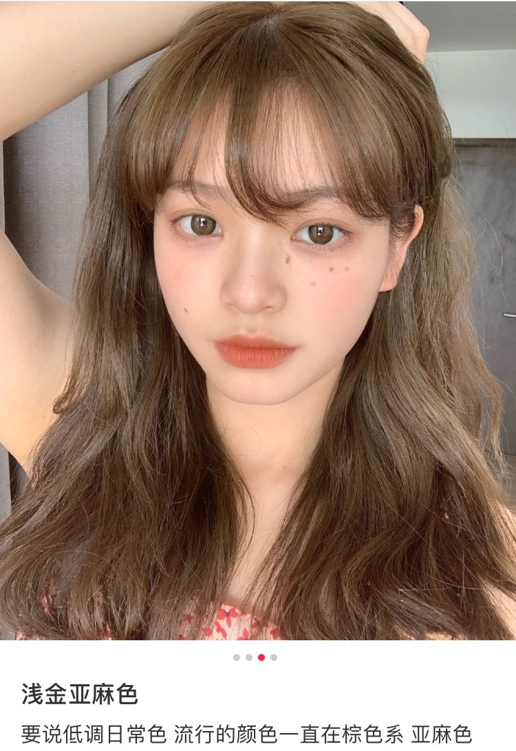 批梦佩丝卓品ap亚麻闷青黑蓝色黑茶盖白发理发店发廊专用单支染膏