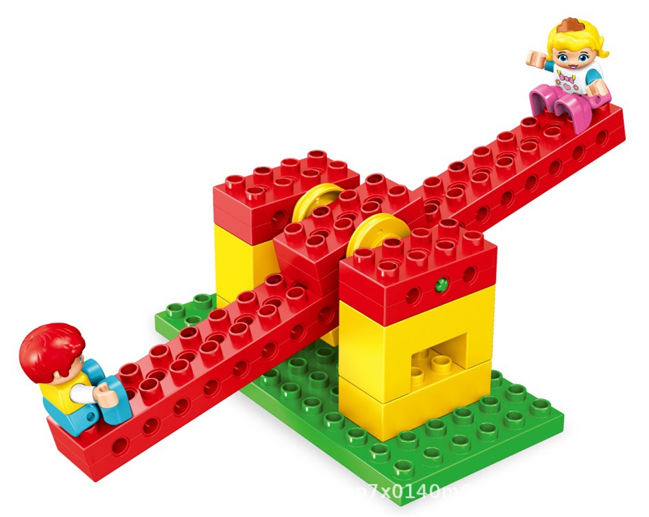 机械齿轮拼搭积木套装69pcs创意儿童百变diy自装组装拼装积木玩具