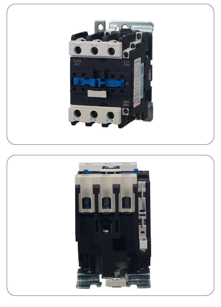 华通交流接触器cjx2 0910 cjx2-1810 220v380v三相小型交流接触器