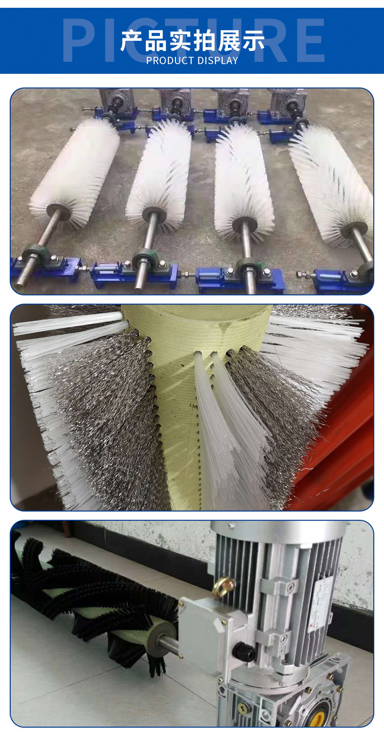 订做毛刷滚刷清扫器 输送带电动清扫器毛刷辊矿用皮带机除尘滚筒