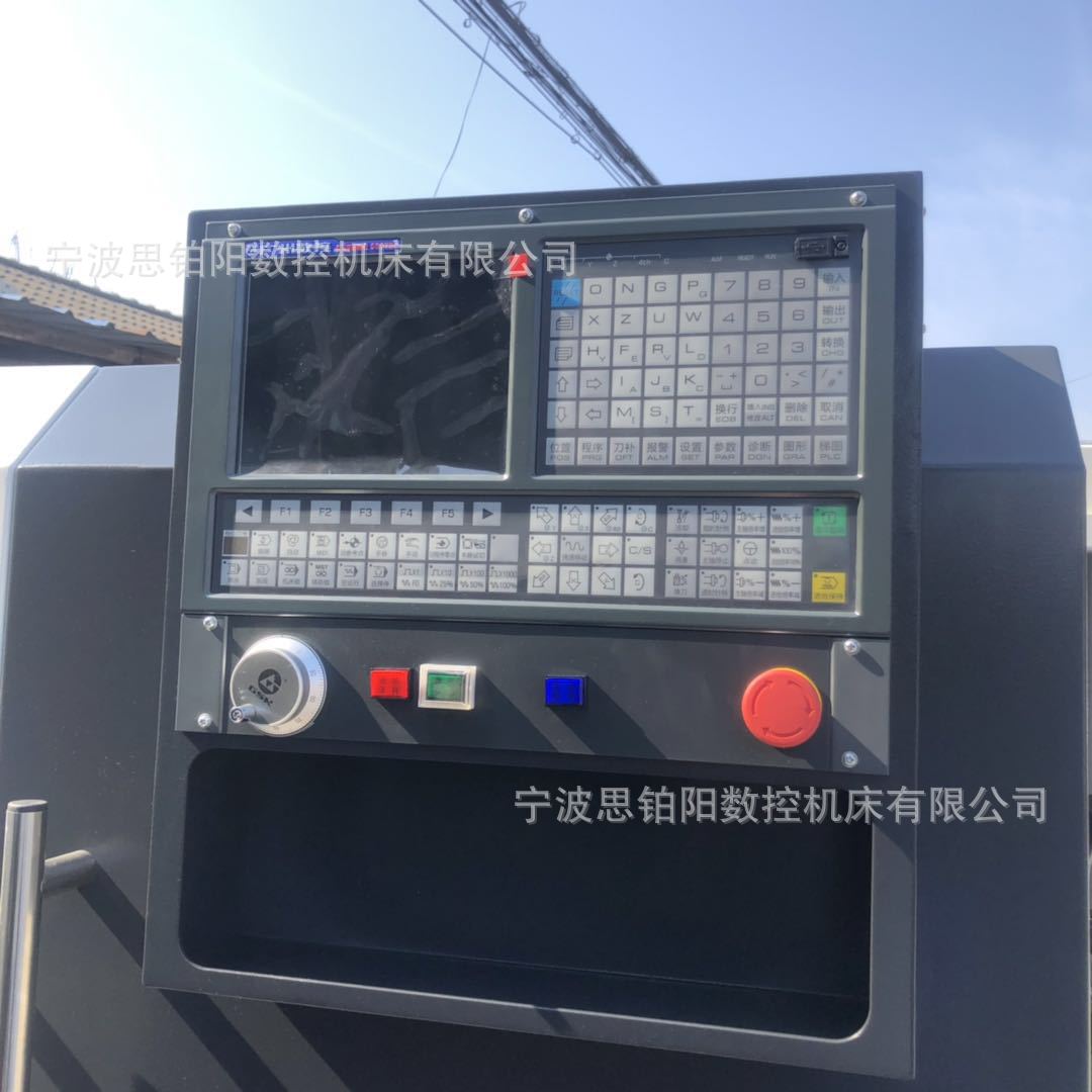 宝鸡数控车床sk50p宁波机床加工机械厂制造