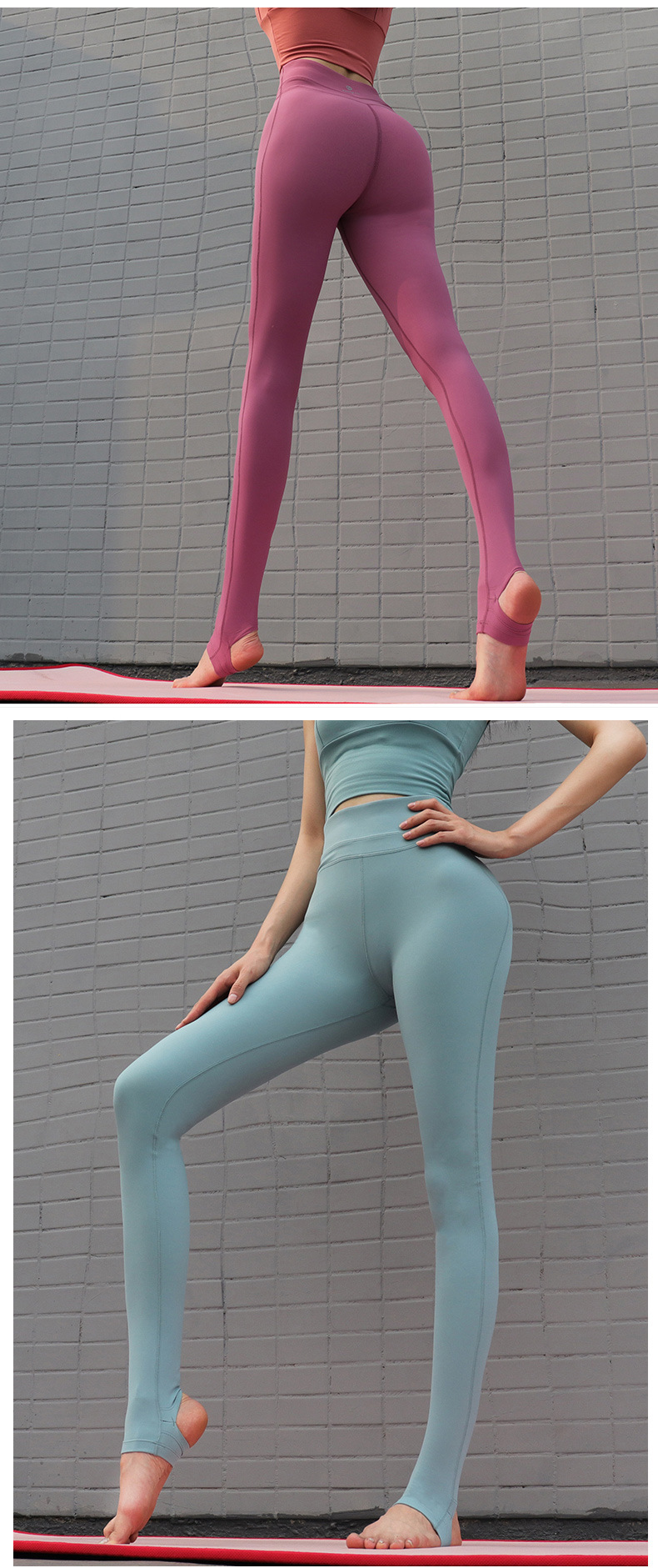 踩脚瑜伽裤女无痕紧身健身裤高腰蜜桃提臀薄款高弹力显瘦运动服女