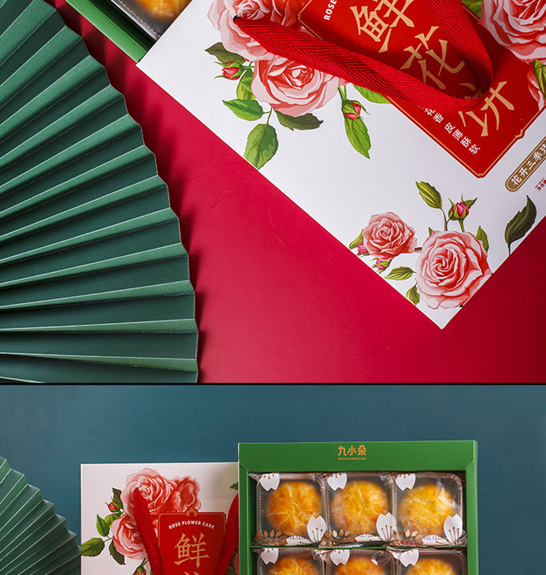 云南特产鲜花饼礼盒批发传统糕点玫瑰鲜花饼端午送礼食品一件代发