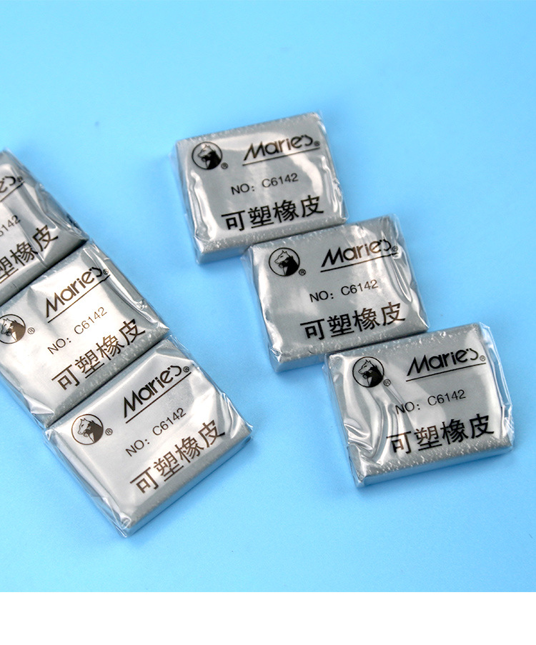 马c6142素描绘图学生橡皮4b软橡皮擦高光像皮强粘拉丝可塑橡皮泥