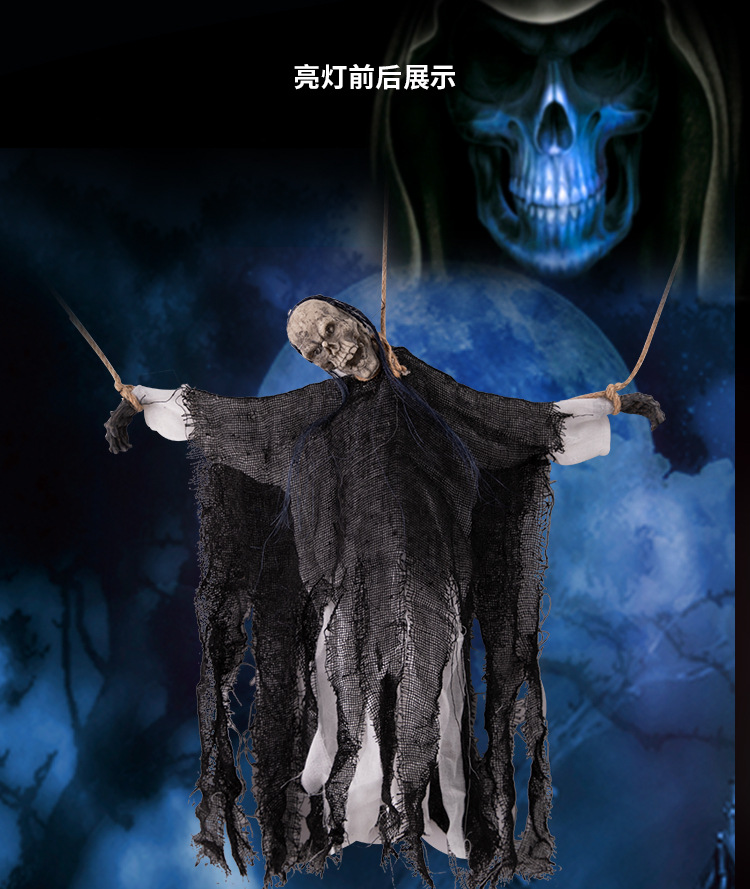 万圣节鬼怪整蛊鬼节恐怖密室逃亡鬼屋悬挂声控发光吊死鬼整人道具