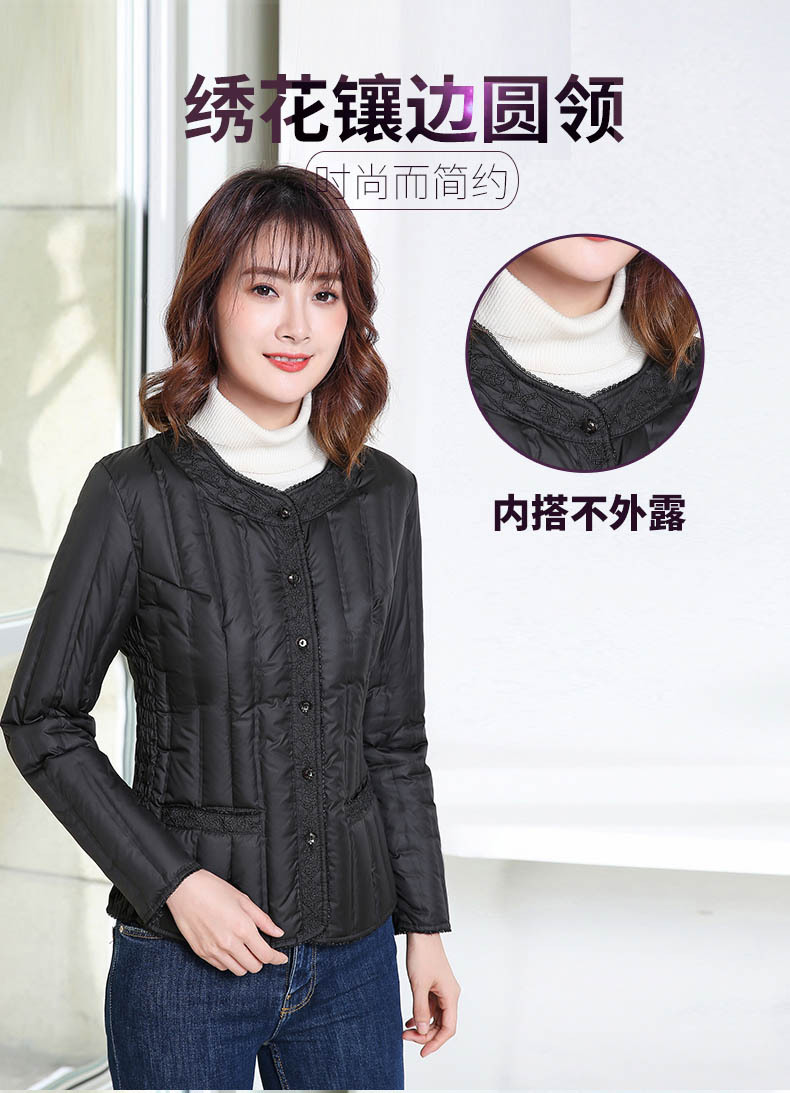 羽绒内胆女修身长袖轻薄短款羽绒服大码保暖冬季新款打底内搭清仓