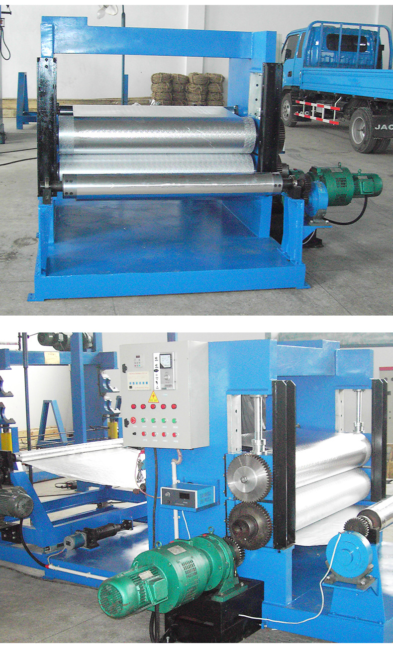 厂家批发橘皮纹自由纹铝箔压花机可定制花纹菱形橘皮纹铝箔压花机