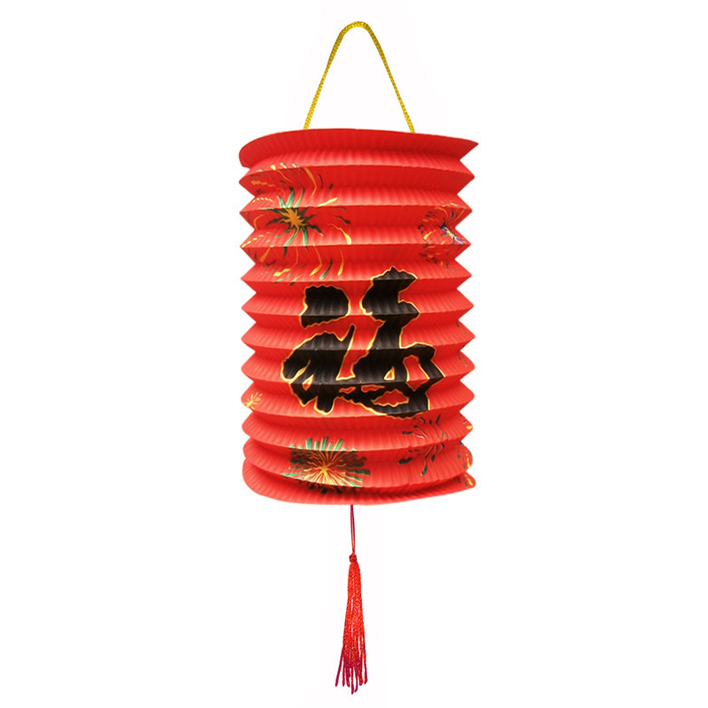 新年福字儿童手提卡通人物传统折叠风琴灯笼投影仪纸灯笼批发厂家