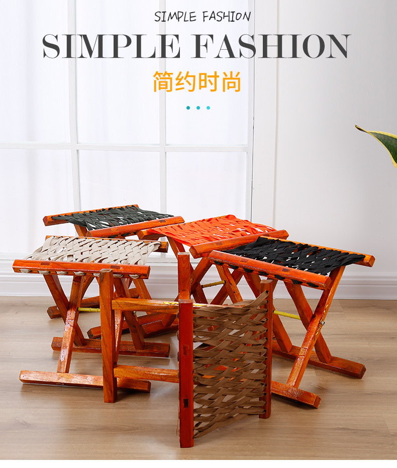 木质便携式折叠马扎 休闲马扎户外垂钓马扎军训马扎40家用马扎子