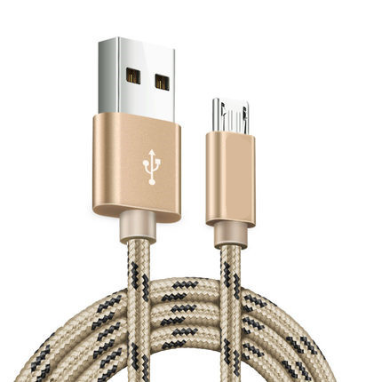 nubia努比亚v18/n3适用充电线nx612j数据线快充nx608j充电器头2米