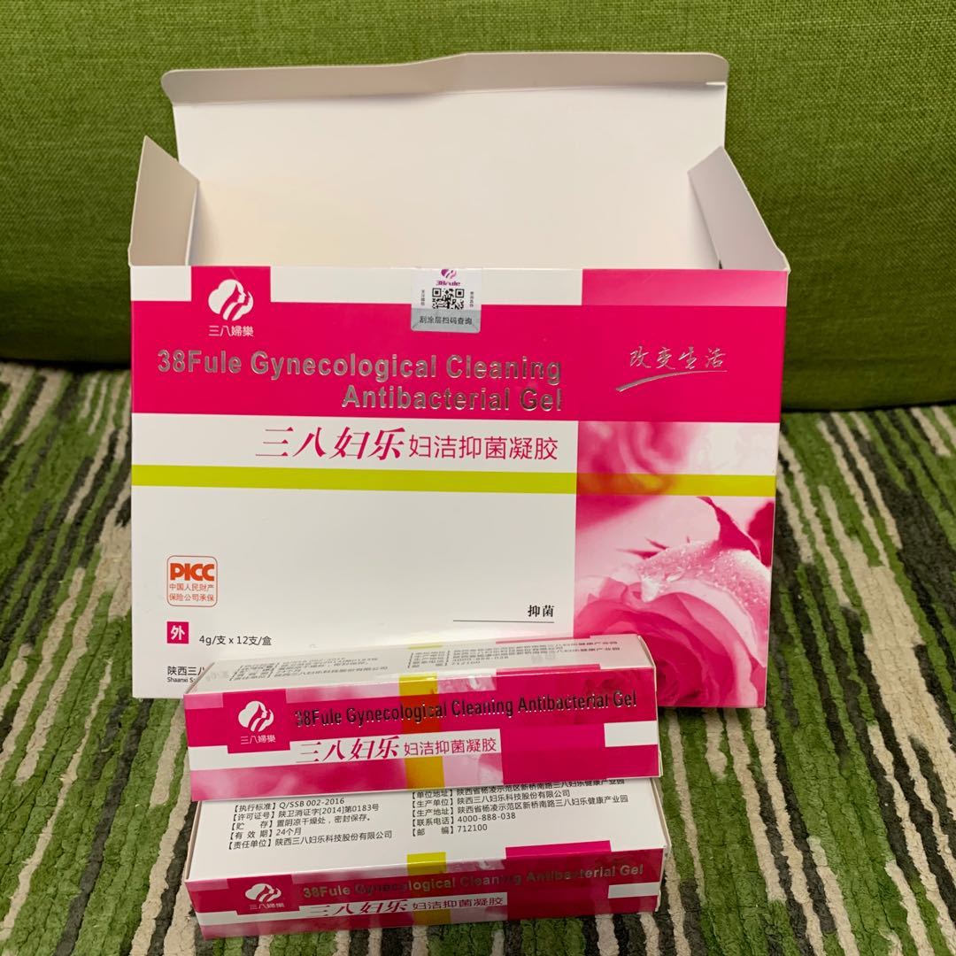 三八妇乐抑菌凝胶凝胶实体12支三八妇乐妇洁抑菌凝胶12支38妇乐