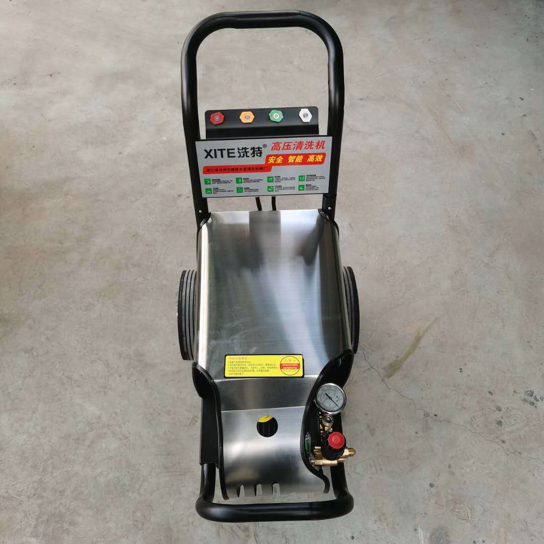 洗特牌8025a单相2.5kw超高压清洗机洗车机刷车泵 1396