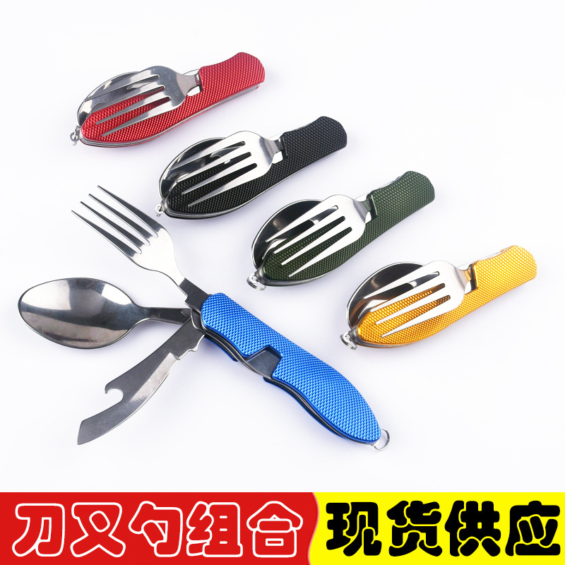 Detachable Three-Open Knife, Fork and Spoon Camping Multi-Function Folding Knife Knife and Fork Combination Tableware 