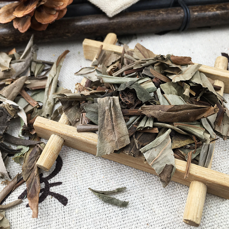 批发 追风伞 冷背药材齐全 新货 接骨丹 一支伞p