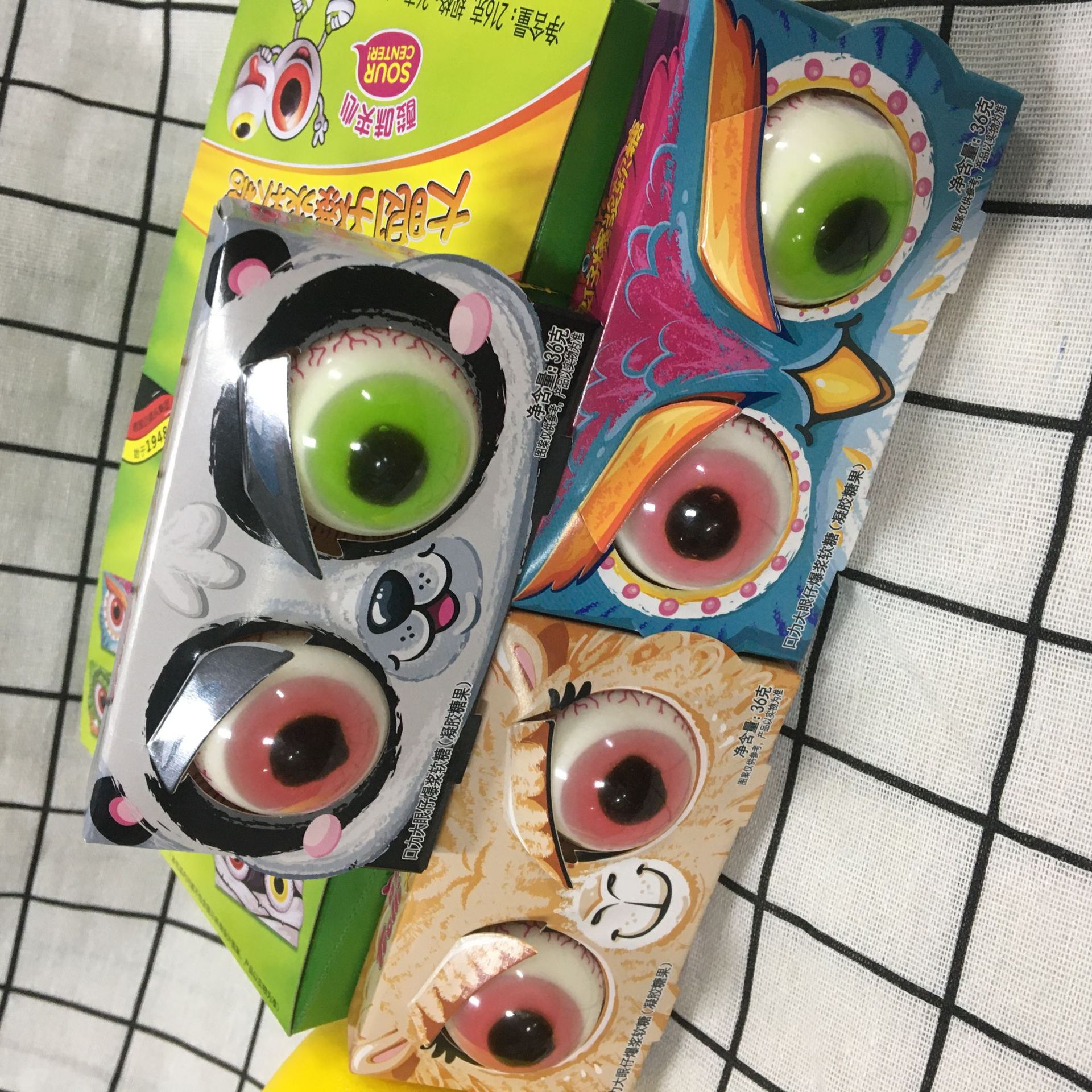 德国trolli口力汉堡橡皮糖恶搞怪爆浆眼珠糖眼睛眼球地球软糖糖果