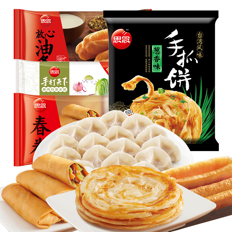一件代发思念趣味早餐系列1504g春卷油条手抓饼速冻水饺速食早餐