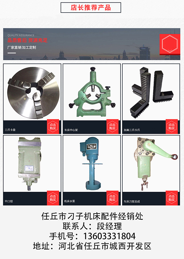 四爪卡盘环球 卡爪 车床 800 125 400 250 三爪卡盘-阿里巴巴