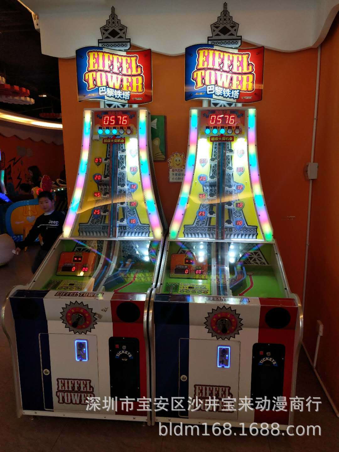 二手通利巴黎铁塔游戏机大型电玩彩票娱乐机大型投币游艺机模拟机