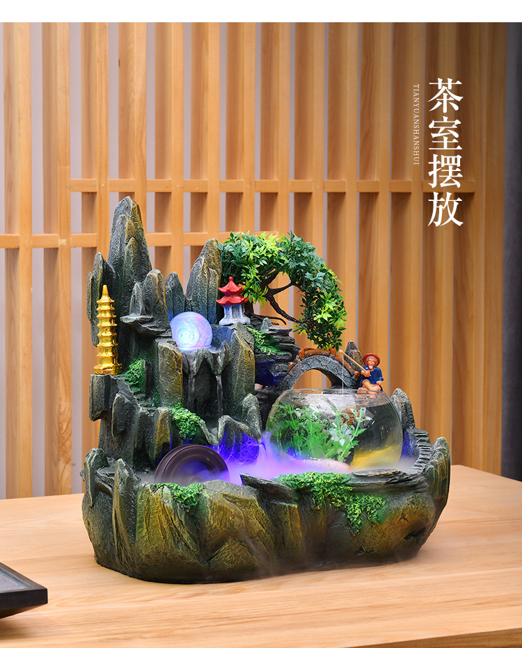 流水摆件风水轮招财客厅小假山喷泉桌面盆景鱼缸造景生财开业礼品