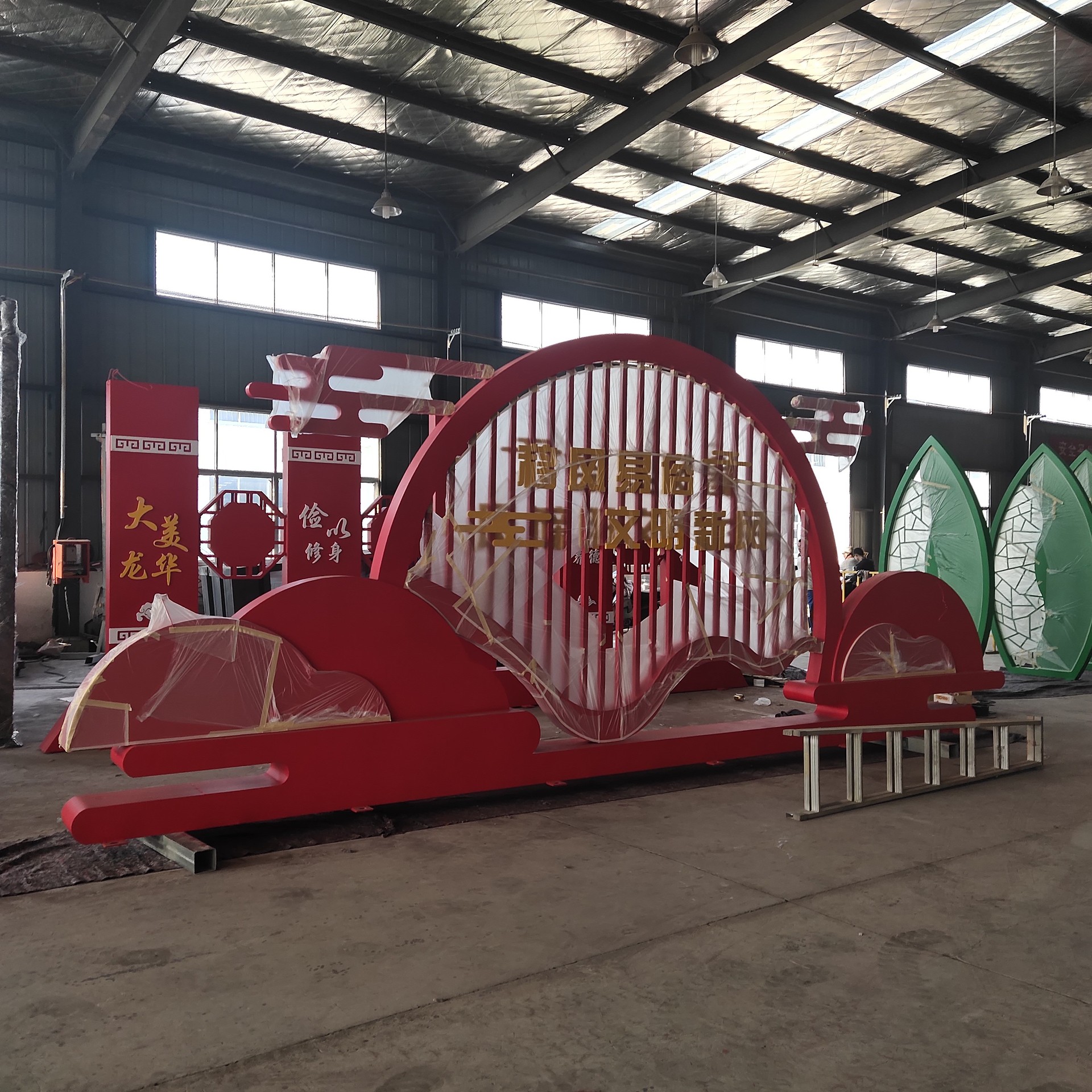 定制价值观户外社会主义核心价值观广告牌公园小区美化宣传造型牌