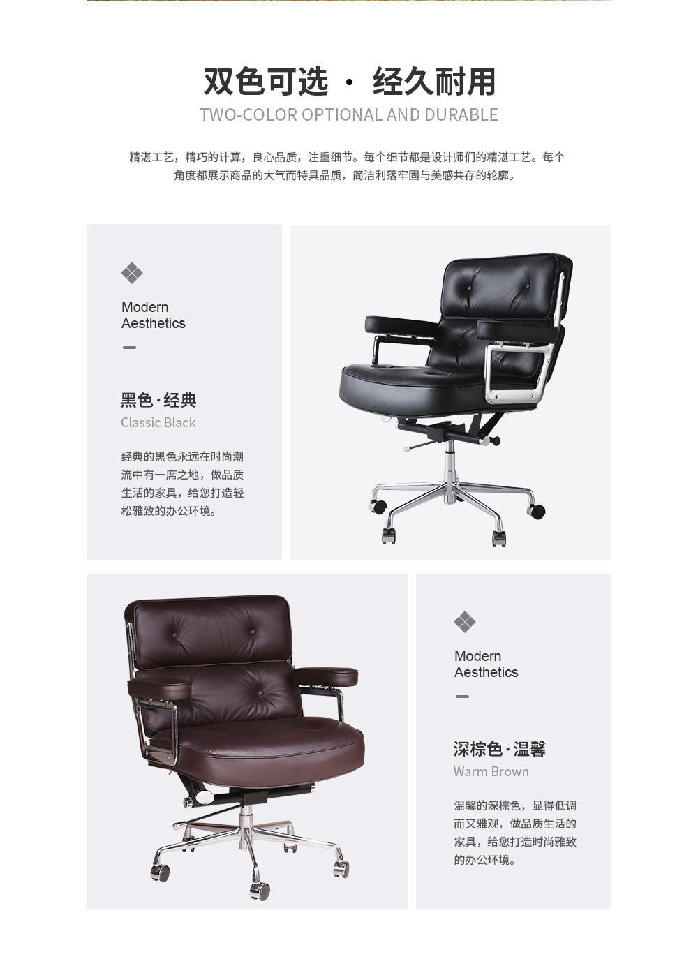 hj205c经典款复古罗宾椅办公休闲椅老板椅电脑椅游戏靠椅一件代发