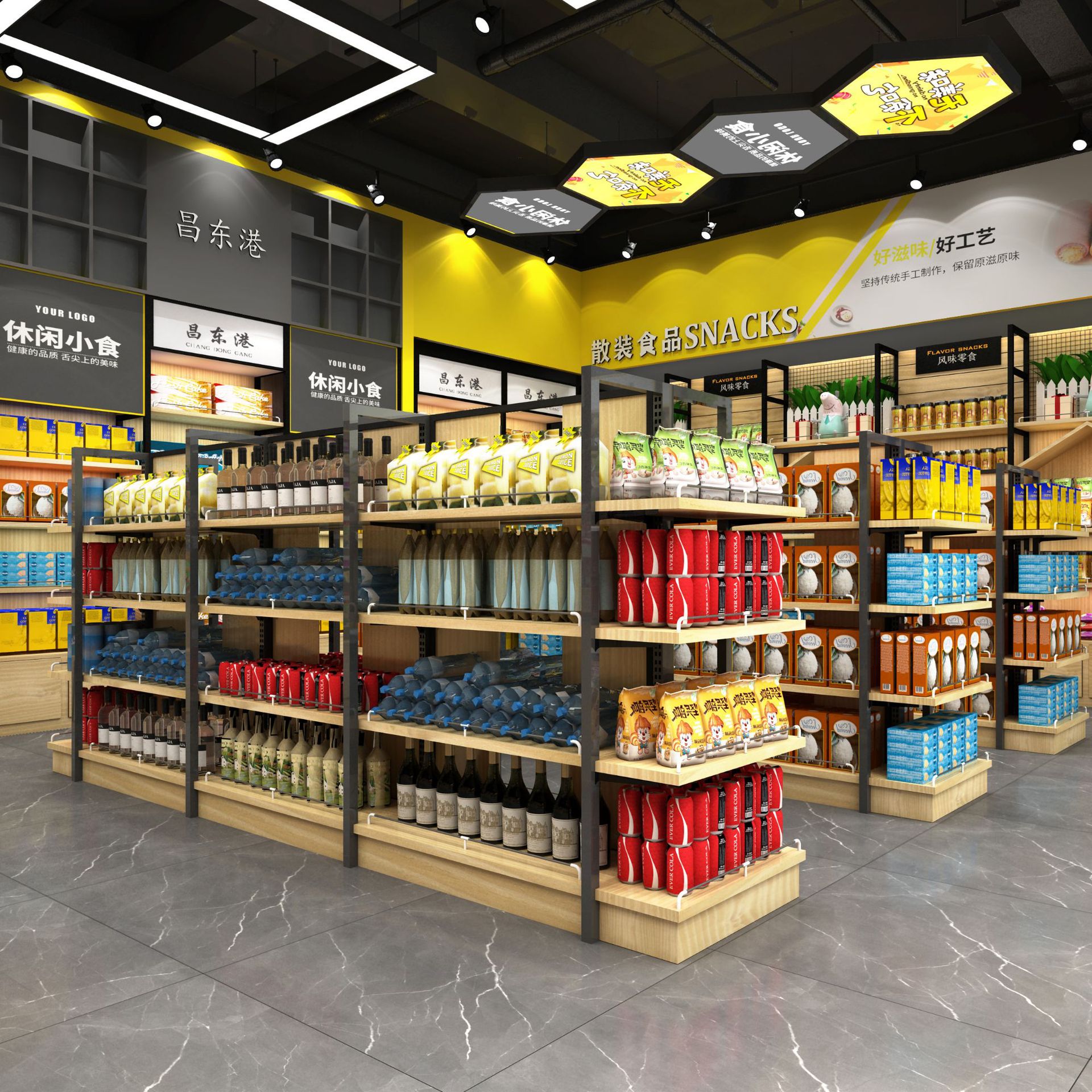 厂家批发超市货架稳定不变形多层商超展示架可定制