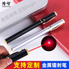 multi-function Laser pen All copper Pointer Sales sand table Foreign trade Cross border Source of goods gift laser Stylus