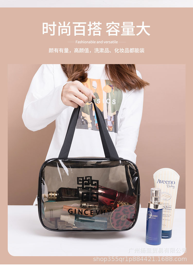 纪梵希化妆包_02.jpg