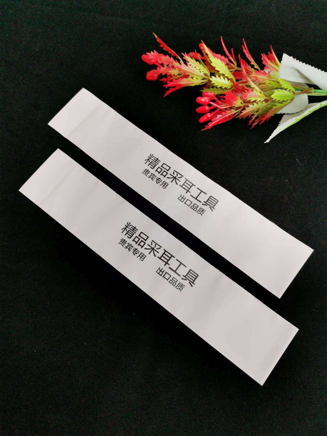 专业生产乳白色磨砂cpe塑料薄膜袋易撕线袋定制一次性手套包装袋